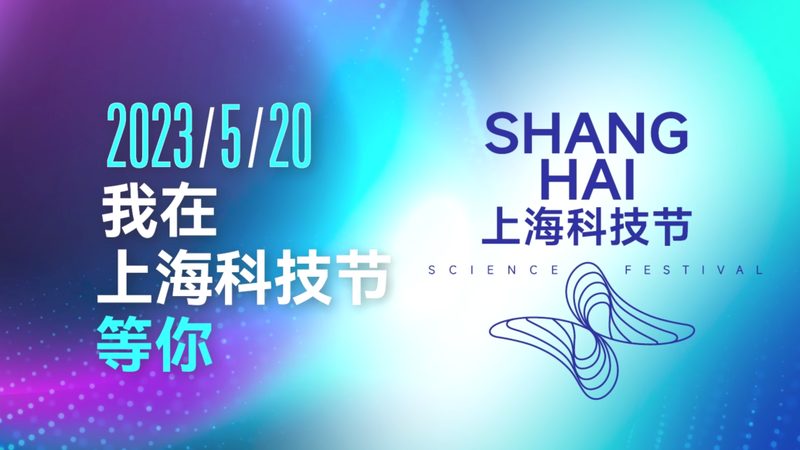 智能化改造预算的构成与优化路径