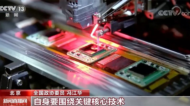 企业选择SaaS平台，数据安全不容忽视的五大要点