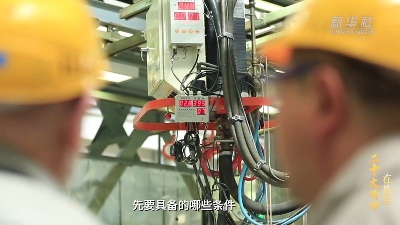 政务云运维方案实施步骤详解