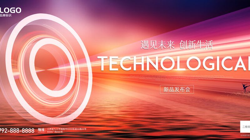 低代码平台实战案例：揭秘企业数字化转型新路径